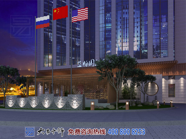 北京國際酒店新中式裝修風格設(shè)計古今藝術(shù)文化的碰撞