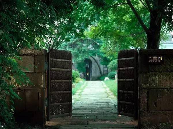 澍德堂民宿裝修案例賞析中式設計效果圖