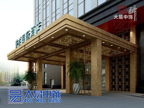 中式酒店裝修竣工現(xiàn)場 國際大酒店中式設(shè)計