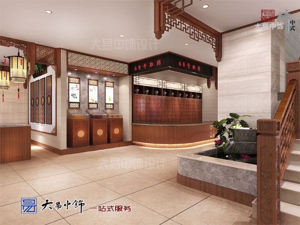 國(guó)醫(yī)館知藥堂裝修設(shè)計(jì) 渲染的傳統(tǒng)中醫(yī)文化