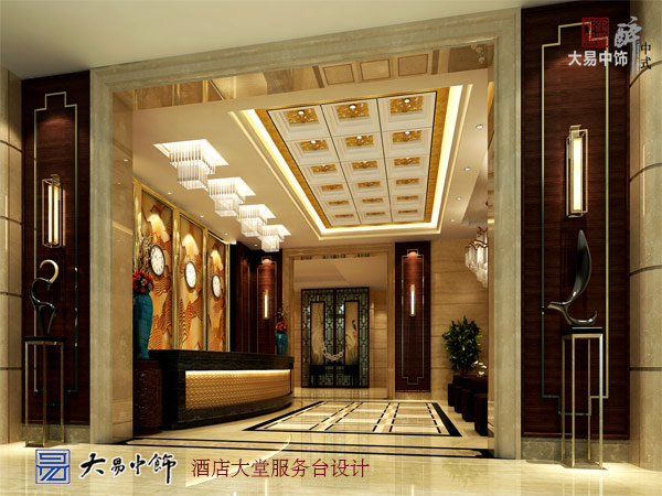 北京蘭帕國際酒店商務(wù)會議廳新中式風格裝修設(shè)計(一)