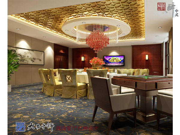 北京蘭帕國際酒店商務(wù)會議廳新中式風格裝修設(shè)計(一)