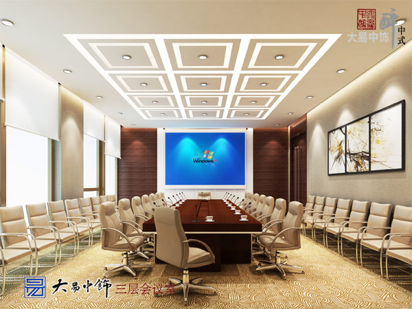 北京蘭帕國際酒店商務(wù)會議廳新中式風格裝修設(shè)計(一)