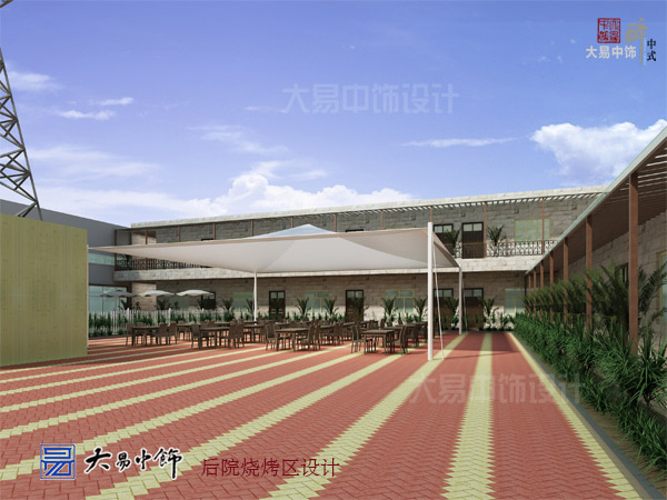 北京蘭帕國際酒店休閑娛樂區(qū)新中式風(fēng)格裝修設(shè)計(二)